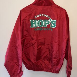 Suntory Super Hops Beer Jacket