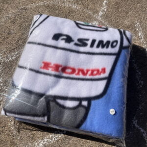 2013 Honda ASIMO Big Blanket